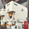 Mesin Press Frame 250ton Gap For Auto Parts Stamping