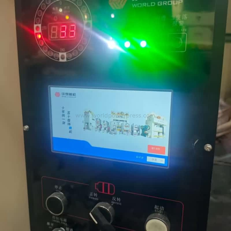 Mesin Press Frame 250ton Gap For Auto Parts Stamping